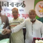 বিদ্যানন্দের “১০ টাকার হাট”- সম্প্রীতির অনন্য এক উদাহরণ :- ডা. শাহাদাত 