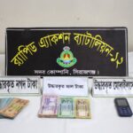 শ্যামনগরের জলাবদ্ধতা নিরসনে ইউএনওর নিকট স্মারকলিপি প্রদান