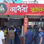 পাথরঘাটায় সারবোঝাই ট্রাক উল্টে আহত ২