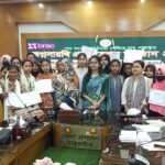 রাবি উপ-উপাচার্যের ওপর হামলার ঘটনায় ইবি জিয়া পরিষদের প্রতিবাদ