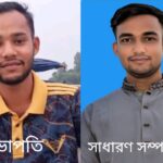 চট্টগ্রাম ১৪ সংসদীয় আসন বিএনপি’র জরিপে ক্লিন ইমেজ রাজনীতিবিদের মধ্যে অন্যতম খন্দকার এম এ হেলাল( সিআইপি)