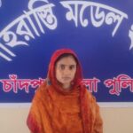 জয়পুরহাটে টিসিবির মালামাল চুরি মামলায় ইউনিয়ন চেয়ারম্যান গ্রেফতার