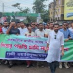 শ্যামনগরে কোষ্ট গার্ড  কর্তৃক  কোটি টাকার উপরে ভারতীয় ঔষধ জব্দ