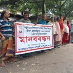 বিশ্ব পর্যটন দিবস উপলক্ষে আলোচনা সভা ও রচনা প্রতিযোগিতা