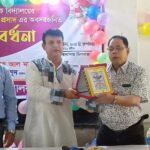 চিলমারীতে ব্রহ্মপুত্র নদের ভাঙন, হুমকিতে বেরিবাঁধসহ এলাকাবাসী 