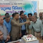 চট্টগ্রামের স্বাস্থ্যসেবার উন্নয়নে চমেক শিক্ষার্থীদের ভূমিকা রাখতে হবে:- ডা. শাহাদাত হোসেন 