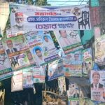 কোনো ভিন্ন ধর্মী হিন্দু ধর্মীয় কল্যাণ ট্রাস্টের চেয়ারম্যান হওয়া উচিত না, গোবিন্দ চন্দ্র প্রামাণিক।