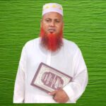 জয়পুরহাটের কালাইয়ে মাদ্রাসা শিক্ষকের উপর অতর্কিত হামলা, ভ্রাম্যমান আদালতের মাধ্যমে দু’জনের কারাদণ্ড 