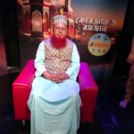 জয়পিরহাটের কালাইয়ে মাদ্রাসা শিক্ষকের উপর অতর্কিত হামলা, দুজনের কারাদণ্ড