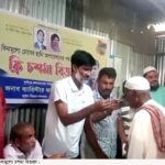 দলের দুঃসময়ের নেতাকর্মীরা এলাকায় মিজান-রায়হান আতঙ্কে,