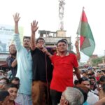পাবনা সিটি কলেজে অধ্যক্ষ নিয়োগে জালিয়াতির অভিযোগ