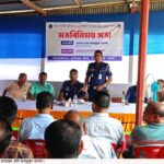 নওগাঁর দ্বিতীয় নারী জেলা প্রশাসক হিসেবে যোগ দিচ্ছেন মনিরা হক