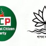পাবজির প্রভাবে পরিবারের ৪ জনকে হত্যা, ১০০ বছরের কারাদণ্ড কিশোরের