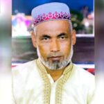 জোর করে নয় জনগণের ভোটের মাধ্যমেই সরকার প্রতিষ্ঠা করতে চাই…কেন্দ্রীয় নেত্রী আফরোজা আব্বাস