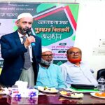 পাবনার চাটমোহরে ওএমএসের আটা না পেয়ে ফিরে যাচ্ছে মানুষ