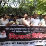 দীর্ঘ তিন মাস নিষেধাজ্ঞার পর আজ থেকে খুলছে সুন্দরবনের দ্বার