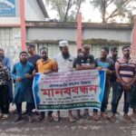 রায়পুরে ধর্ষণ মামলার প্রধান অভিযুক্ত জয়কুরি আটক, আদালতে সোপর্দ