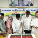 পাটকেলঘাটায় ওএমএস কার্যক্রমের পণ্য বিক্রয় উদ্বোধন