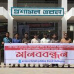 সুন্দরবনে জলদস্যু আতঙ্কে জেলে বাওয়ালিরা,টাকা পাঠালেই মিলছে মুক্তি