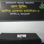চিলমারীতে নবাগত জেলা প্রশাসকের মতবিনিময় সভা অনুষ্ঠিত