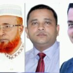 নওগাঁয় মৎস অধিদপ্তরের অবৈধ সুতিজাল উচ্ছেদ অভিযান।