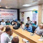 রিকশাচালক বাবার দুই ‘রাজকন্যা’র স্বপ্নপূরণ: ঢাকা বিশ্ববিদ্যালয়ে ভর্তি বুশরা ও তৃষা