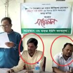 যুক্তরাষ্ট্রে আখতারের ওপর হামলা নিয়ে যা বললেন তাসনিম জারা