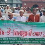 বিদ্যুৎ সেবা সচল রেখে সাতক্ষীরা পল্লী বিদ্যুৎ সমিতির  দুর্নীতির বিরুদ্ধে গণছুটি