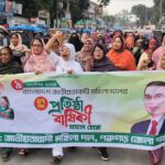 জাতীয় চ্যাম্পিয়নশীপ ফুটবল টূর্ণামেন্টে জয়পুরহাট ও নওগাঁ জেলার খেলা অনুষ্ঠিত 