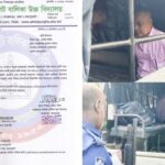 জালালাবাদ এলাকায় পাহাড় কাটা প্রতিরোধে অভিযান,পানির সংযোগ বিচ্ছিন্নকরণে ম্যাজিস্ট্রেটের জোরদার উদ্যোগ 