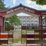ইবিতে দিনাজপুর জেলা ছাত্র কল্যাণ সমিতির নেতৃত্বে প‍ংকজ, শোয়াইব