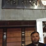 সংগ্রামী জীবনের প্রতিচ্ছবি: উল্লাপাড়ায় আলোচনায় ডিআইজি (অব.) খান সাঈদ হাসান