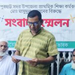 র‌্যাব-১২ এর অভিযানে বিপুল গাঁজা উদ্ধার, গ্রেফতার ১