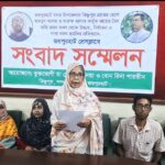 জয়পুরহাটের কালাইয়ে শিয়ালের কামড়ে শিশুসহ দুই গ্রামের ০৯ জন আহত