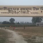 বেনাপোলে পৌর বাস টার্মিনালের সামনে ট্রাক-মোটরসাইকেল সংঘর্ষে কিশোর নিহত আহত ১ 