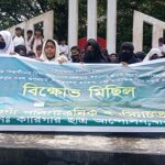 আল্লাহকে দেখার দাবি, মহিলা বিষয়ক কর্মকর্তার ভিডিও ভাইরাল- মুসল্লিদের ক্ষোভ, গ্রেপ্তারের দাবি