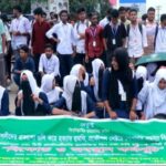 পাবনায় অনির্দিষ্টকালের জন্য সব ফার্মেসি বন্ধ ঘোষণা, রোগীর ভোগান্তি