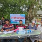পাইকগাছায় দুর্যোগ ঝুঁকি হ্রাস কর্ম পরিকল্পনা বৈধকরণ কর্মশালা অনুষ্ঠিত