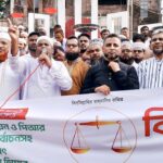 জয়পুরহাটে সিতো-রিউ কারাতে দো বেল্ট পরীক্ষা প্রতিযোগিতা-২০২৫ অনুষ্ঠিত 