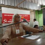 প্রাথমিক বিদ্যালয়ে সংগীত শিক্ষক নিয়োগের সিদ্ধান্তের প্রতিবাদ :- পীর সাহেব ফান্দাউক 