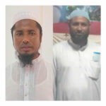 চিরিরবন্দরে ক্ষতিকর বালাই পরিস্থিতি পর্যবেক্ষণ ও পোকা দমনে আলোক ফাঁদ।