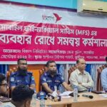 বনগ্রাম দাখিল মাদ্রাসার নিয়মিত  কমিটির সভাপতি হলেন সাংবাদিক খিজির