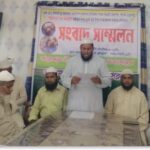 পলাশবাড়ীতে জেলা তথ্য অফিসের আয়োজনে উঠান বৈঠক অনুষ্ঠিত 