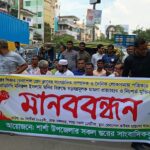 জীবনযুদ্ধে হার না মানা সংগ্রামী প্রতিবন্ধী গোবিন্দ বিশ্বাস; ৩১ বছর ধরে বাদাম বিক্রিতে চলে সংসার