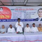 রায়পুরে আনন্দ বেকারি এন্ড ফুড প্রোডাক্টসের শুভ উদ্বোধন