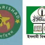 শারদীয় দুর্গাপূজা উপলক্ষে পটুয়াখালীতে র‍্যাবের বিশেষ নিরাপত্তা ব্যবস্থা