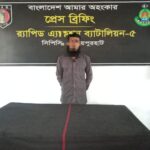 জয়পুরহাটে কালাইয়ে ম্যানেজিং কমিটির সভাপতির বিরুদ্ধে অনিয়মের মামলা