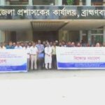 বেনাপোল বৌদ্ধ ধর্মাবলম্বীদের কঠিন চীবর দানোৎসব অনুষ্ঠিত।