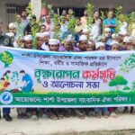 কর্ণফুলীতে ‘ডিবি পুলিশ’ পরিচয়ে বিয়ে বাড়িতে ডাকাতি, ১১ ভরি স্বর্ণ, দুই লাখ টাকা সহ মোবাইল লুট