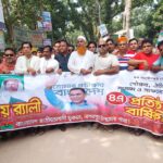 সিএমপি’র গোয়েন্দা (উত্তর-দক্ষিণ) ও বাকলিয়া থানার যৌথ অভিযানে আলোচিত সাজ্জাদ হত্যা মামলার ০৮ আসামি গ্রেফতারসিএমপি’র গোয়েন্দা (উত্তর-দক্ষিণ) ও বাকলিয়া থানার যৌথ অভিযানে আলোচিত সাজ্জাদ হত্যা মামলার ০৮ আসামি গ্রেফতার